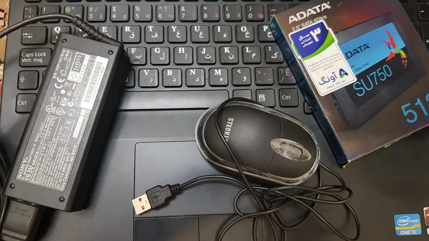 sony vaio laptop pcg-41412l|رایانه همراه|تهران, خانی آباد نو شمالی|دیوار