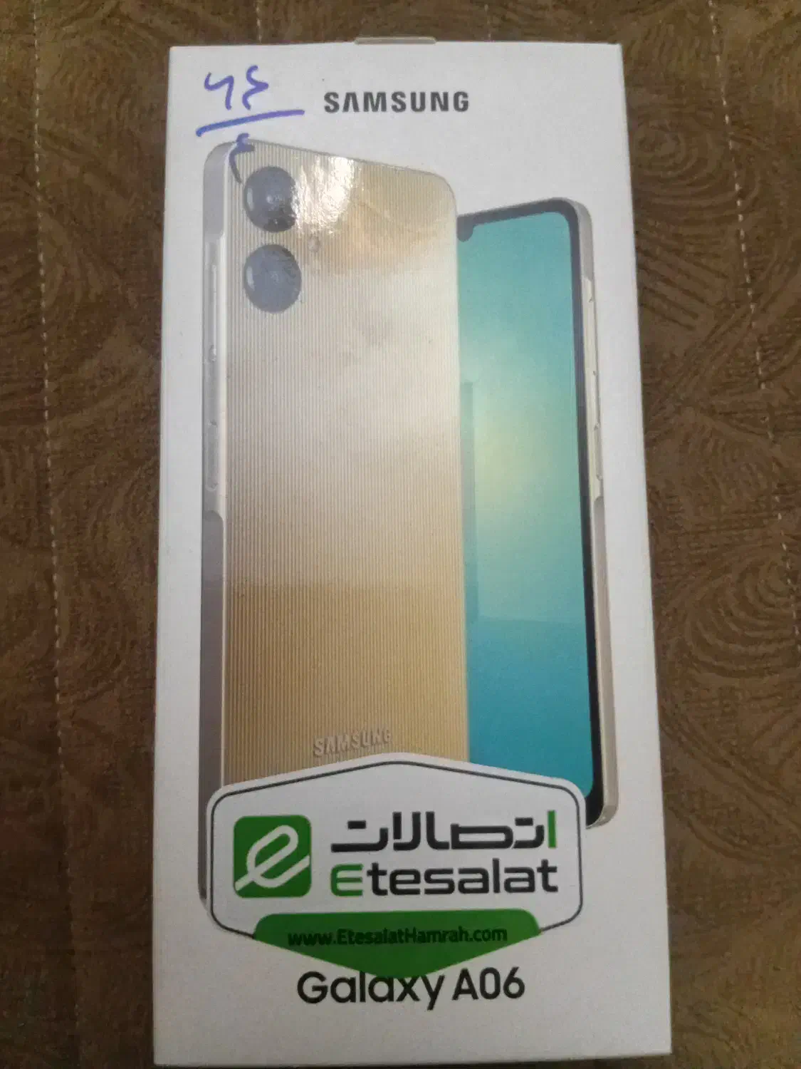 A06|موبایل|ملارد, |دیوار