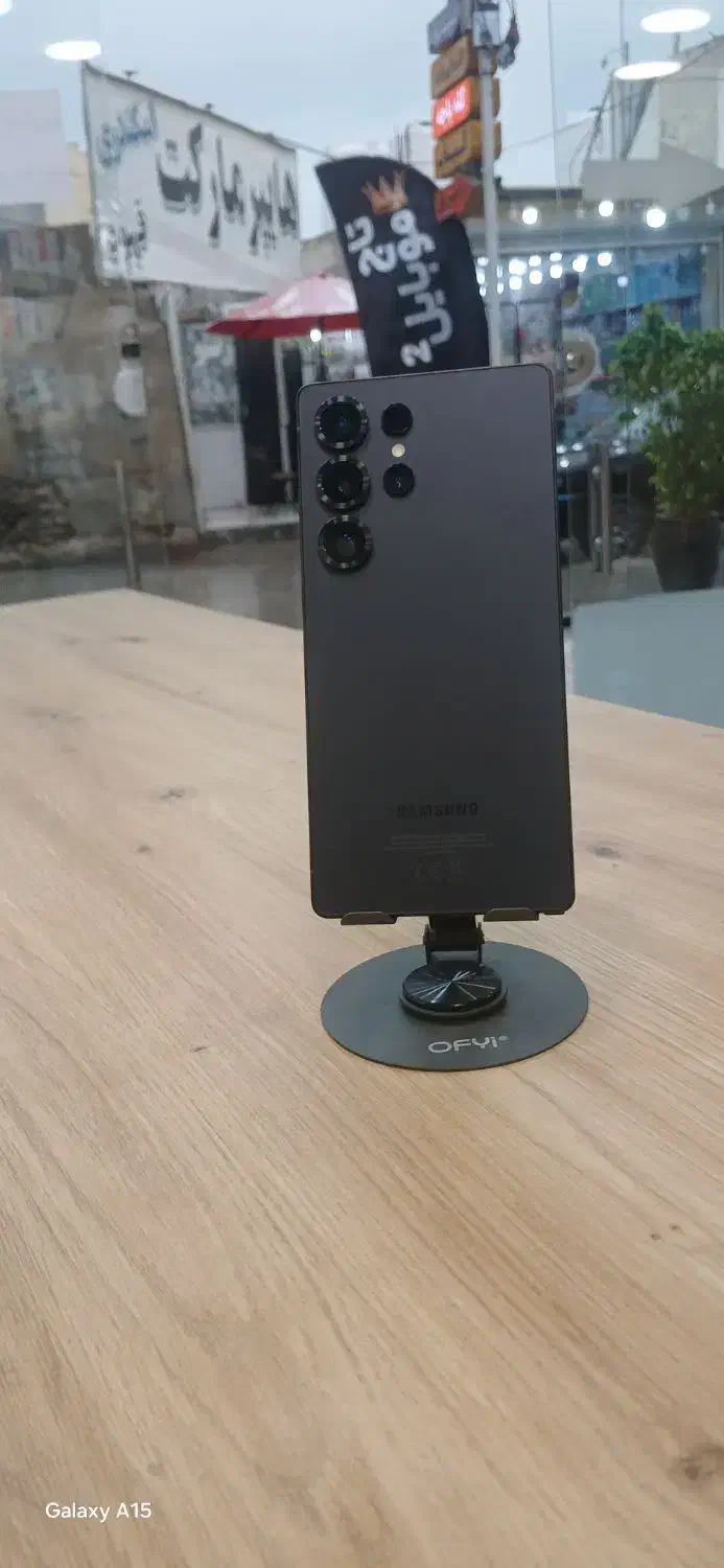 s25ultra|موبایل|درگهان, |دیوار