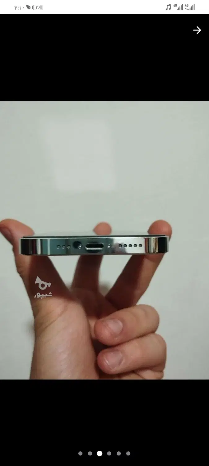 iPhone 14 pro|موبایل|بوکان, |دیوار