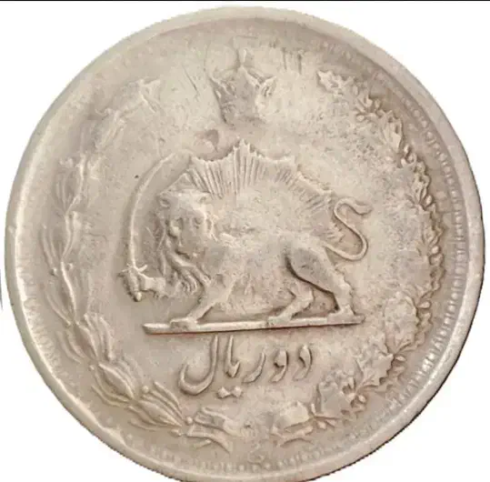 نیازمالی|جواهرات|فولادشهر, مسکن مهر فولادشهر|دیوار