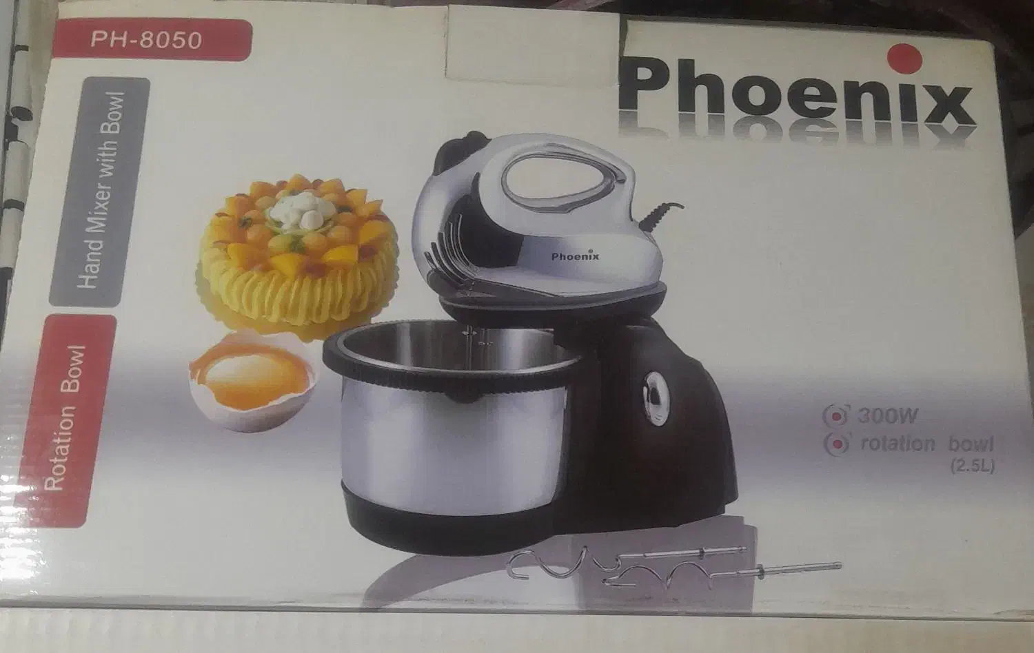 اجناس نو|ظروف پخت‌وپز|مشگین شهر, |دیوار