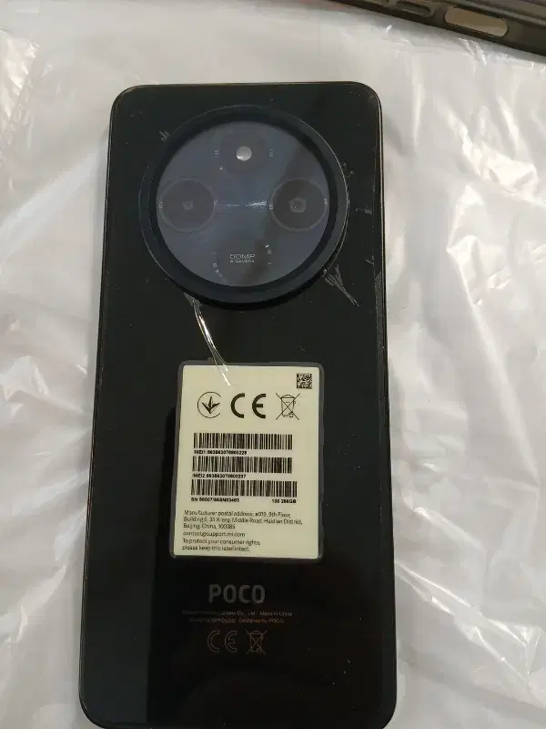poco c75 در حد|موبایل|شیرود, |دیوار