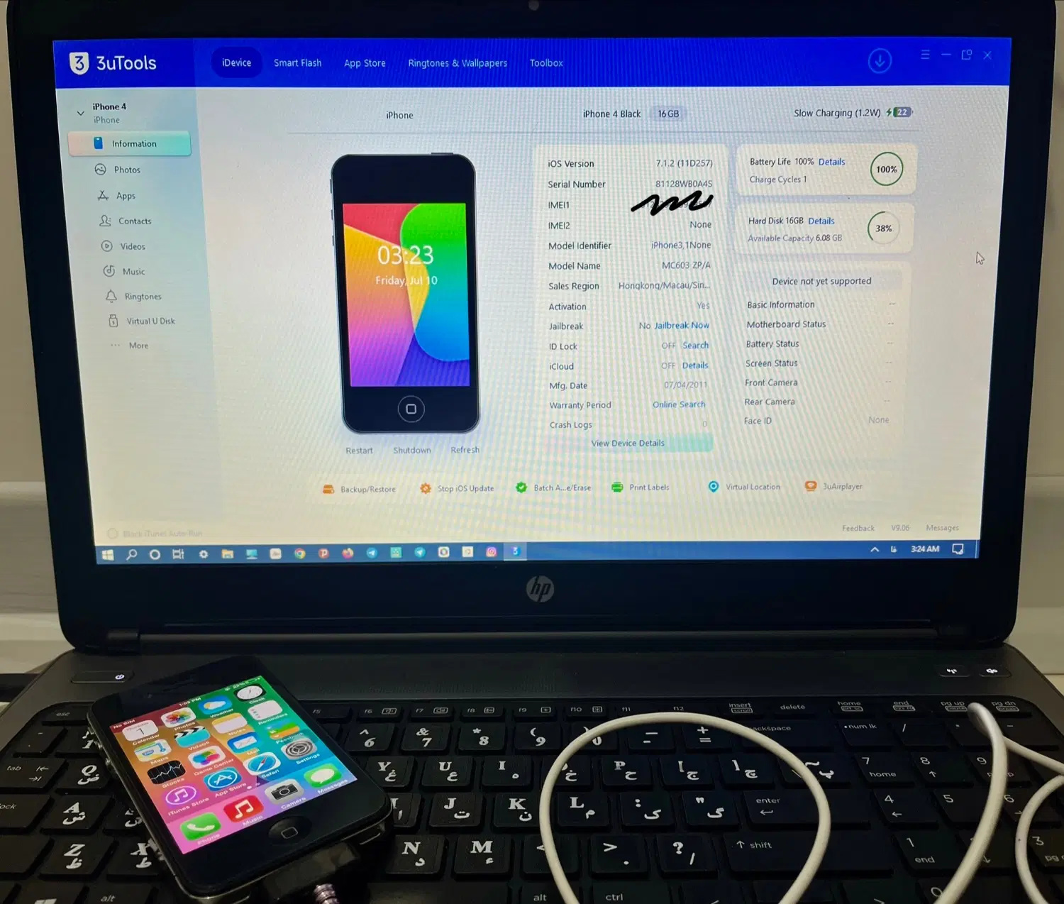 iPhone 4 اپل|موبایل|قزوین, |دیوار