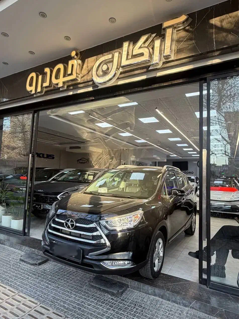 جکs3مدل99|خودرو سواری و وانت|اصفهان, باغ کاران|دیوار