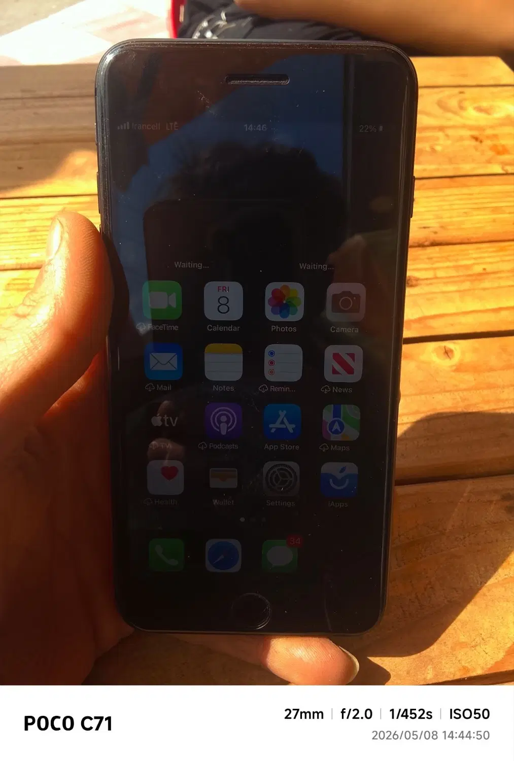 ایفون 8plus|موبایل|اردبیل, |دیوار