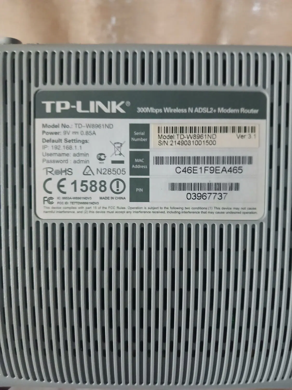 مودم ADSL+2 (TP Link)|مودم و تجهیزات شبکه|شهرکرد, |دیوار