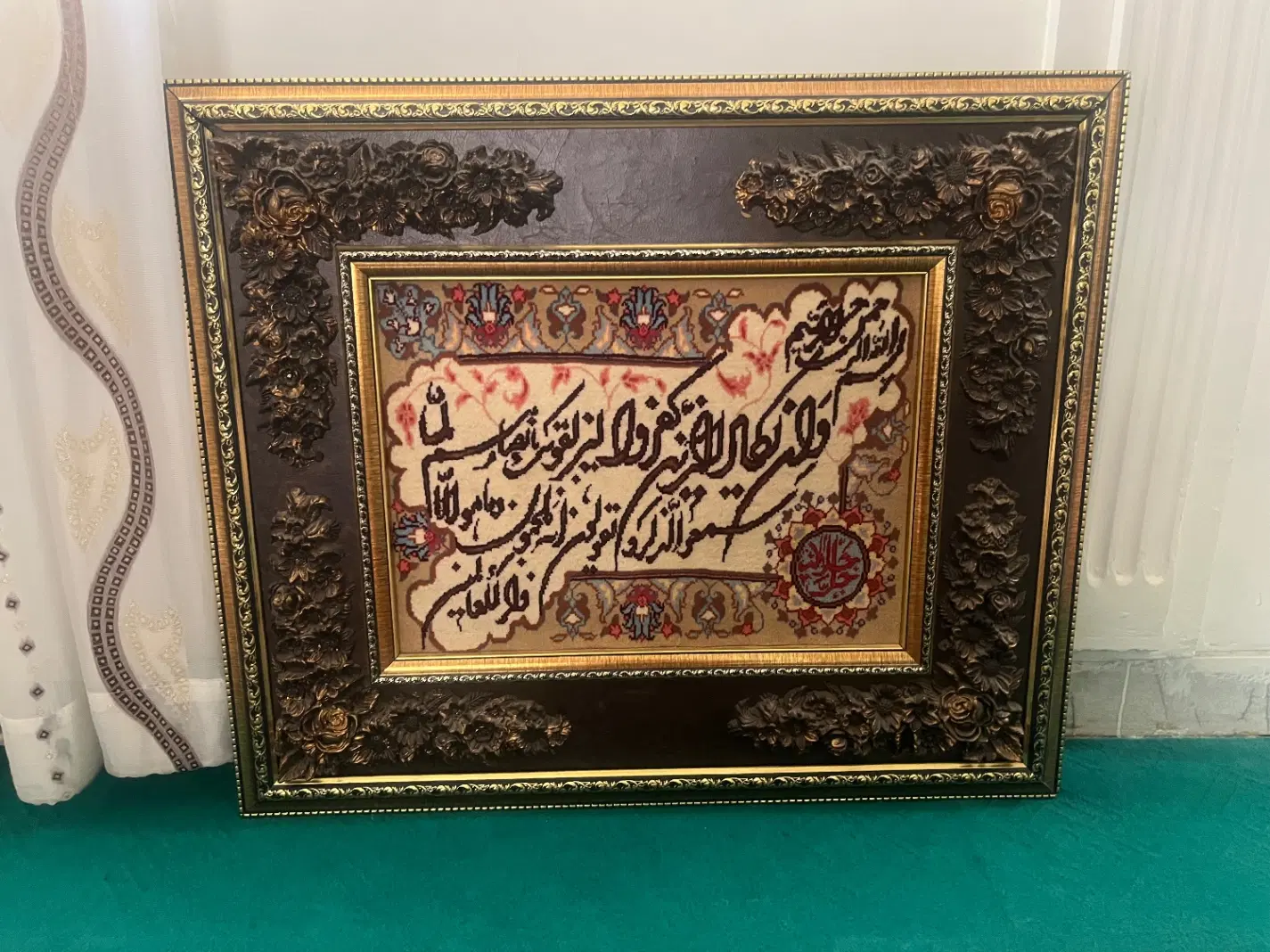 تابلو|تابلو فرش|همدان, |دیوار
