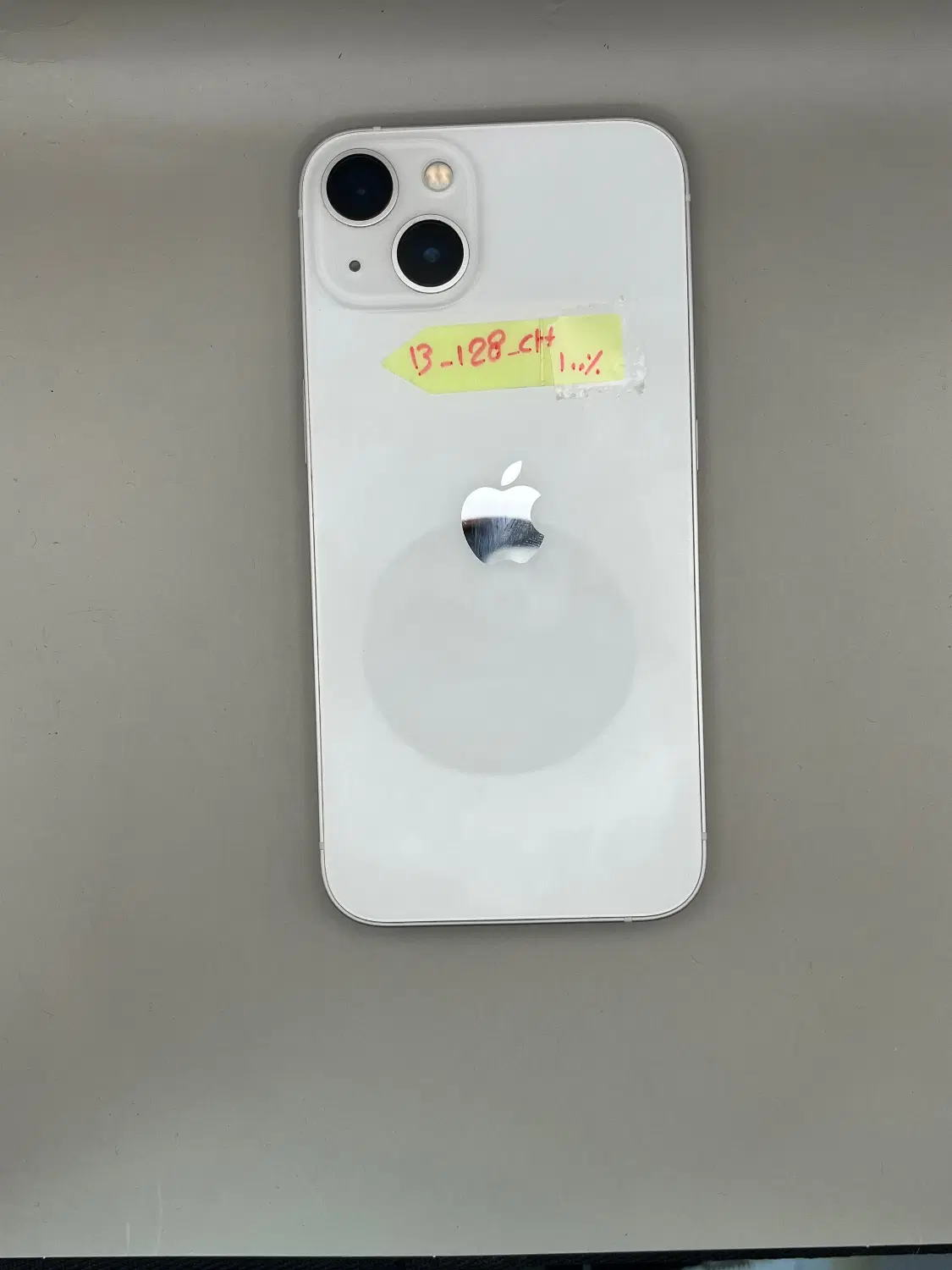 iPhone 13|موبایل|رباط‌کریم, رباط‌کریم|دیوار