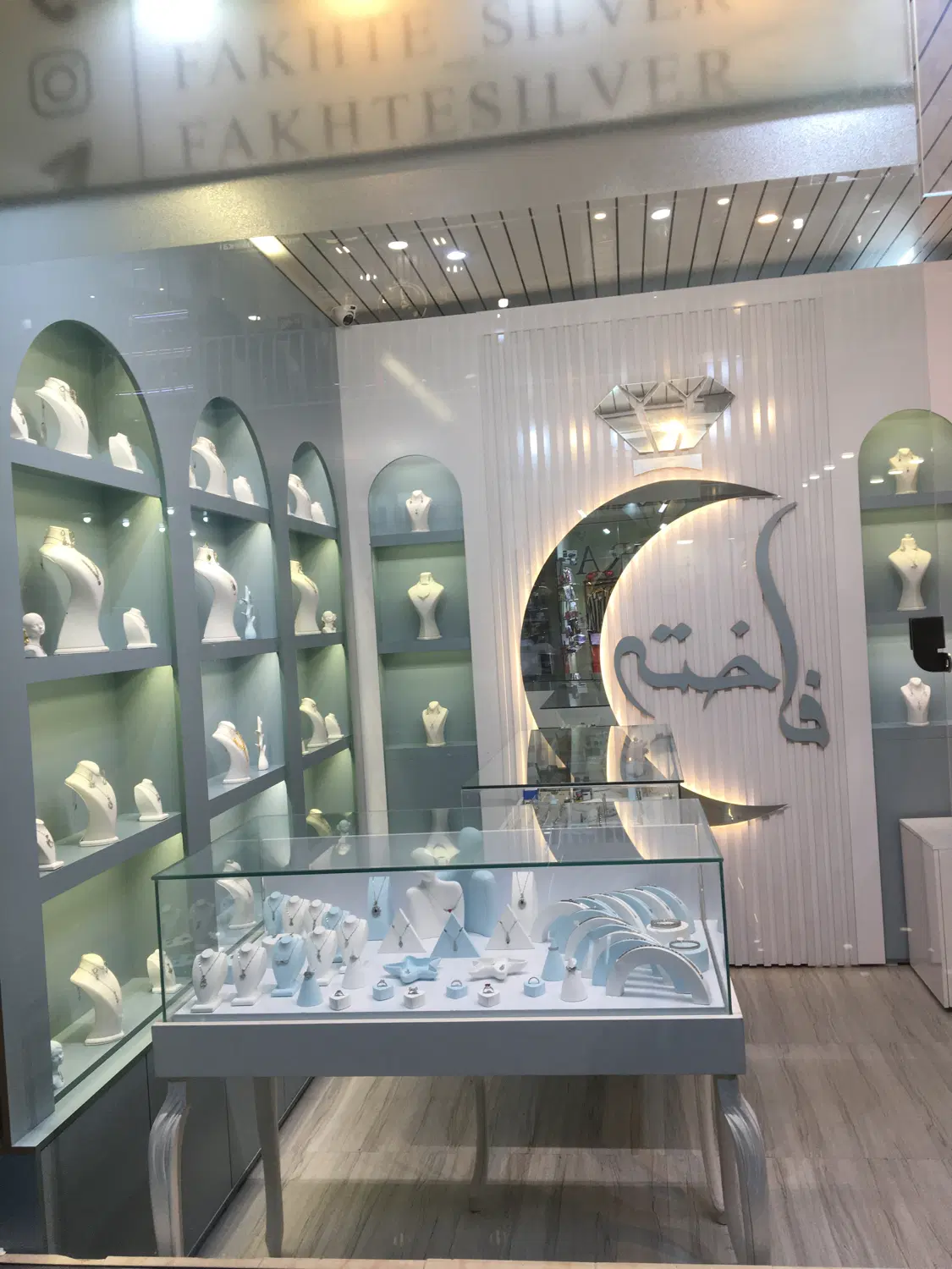 نقره|جواهرات|طرقبه, |دیوار
