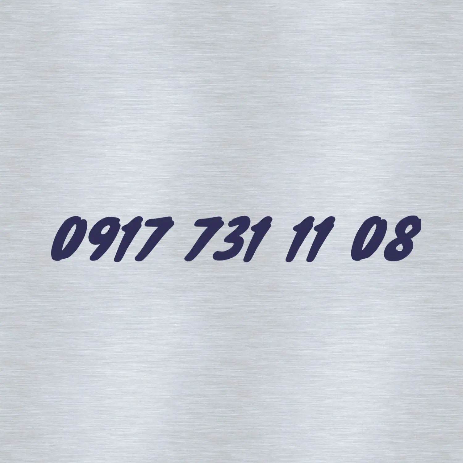 09177311108|سیم‌کارت|فسا, |دیوار