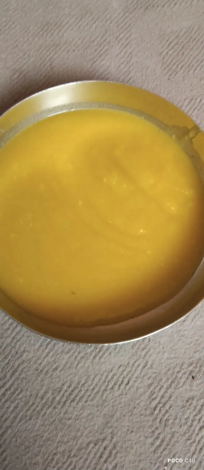روغن|خوردنی و آشامیدنی|ایلام, |دیوار
