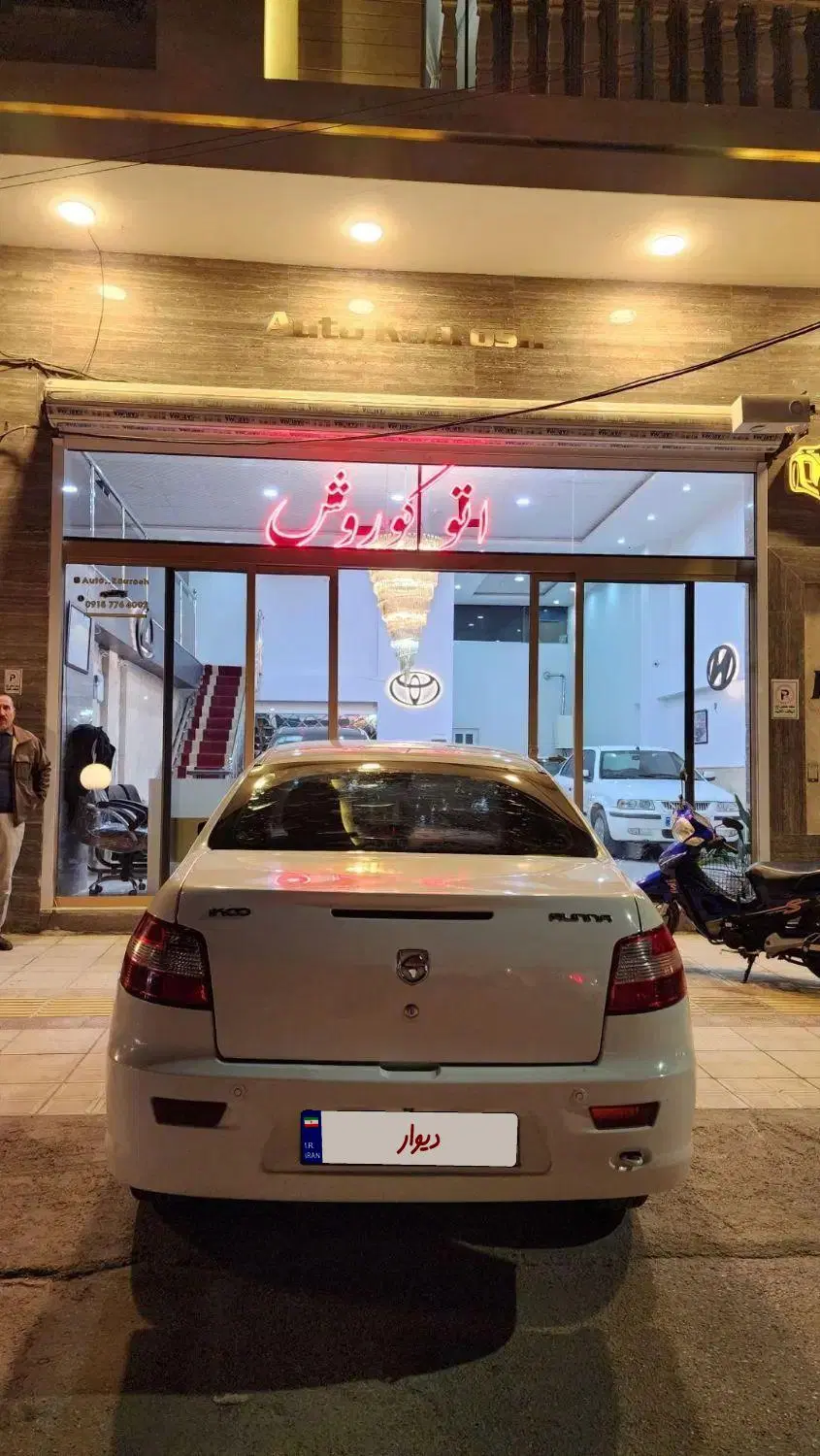 رانا مدل 99|خودرو سواری و وانت|بجنورد, |دیوار