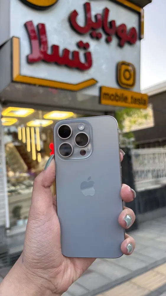 گوشیiphone 15 pro|موبایل|همدان, |دیوار