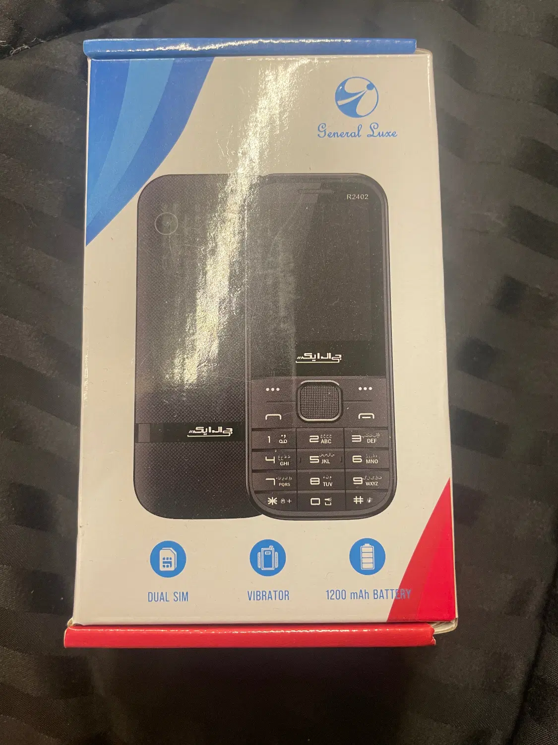 گوشی glx R2402|موبایل|شاهینشهر, شهرک گلدیس|دیوار