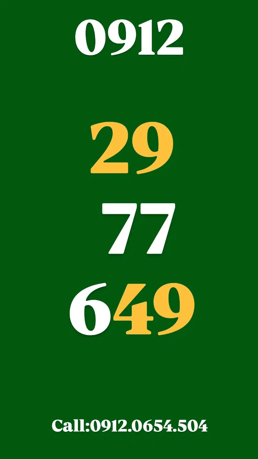 0912.29.77.649|سیم‌کارت|سنندج, |دیوار