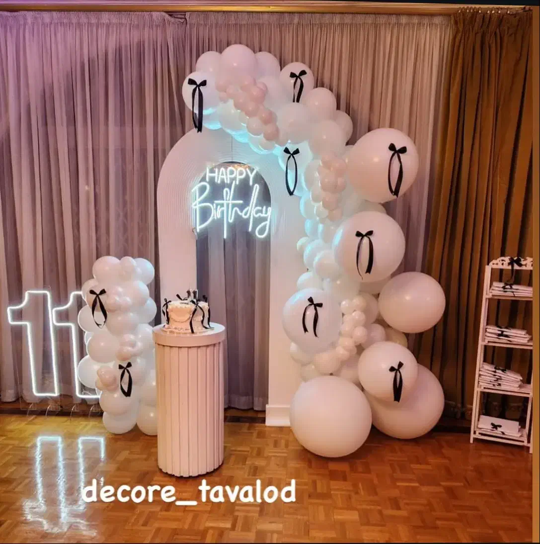 جشن تولد|خدمات پذیرایی، مراسم|نیشابور, هفده شهریور|دیوار