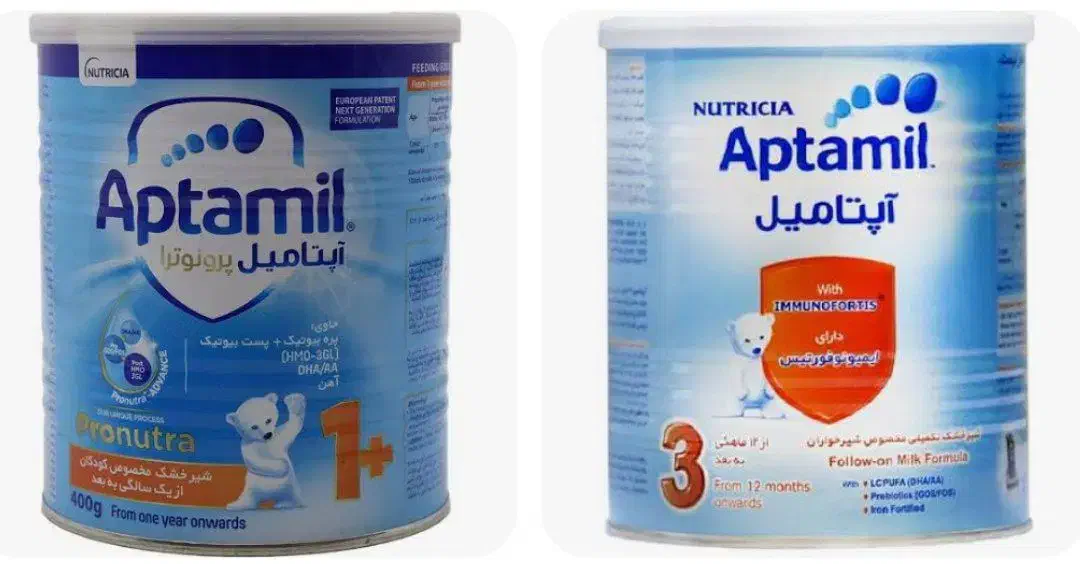 قوطی|ظروف نگهدارنده، پلاستیکی، یکبارمصرف|فولادشهر, مسکن مهر فولادشهر|دیوار