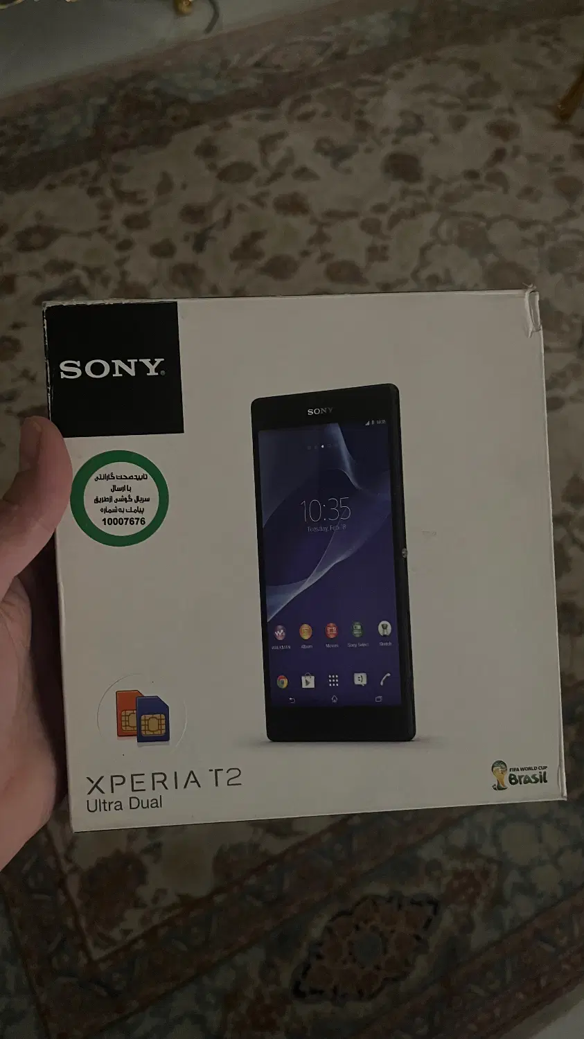 Sony xperia T2|موبایل|تهران, پونک|دیوار