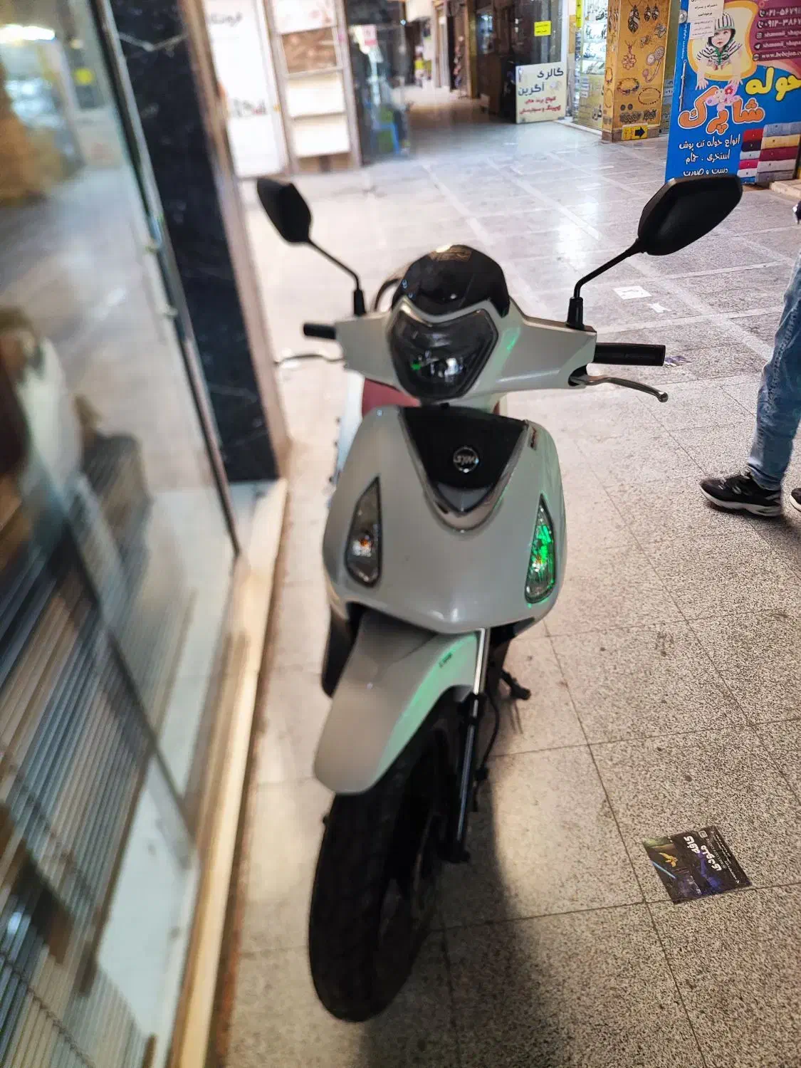 180|موتورسیکلت|پرند, فاز ۵|دیوار