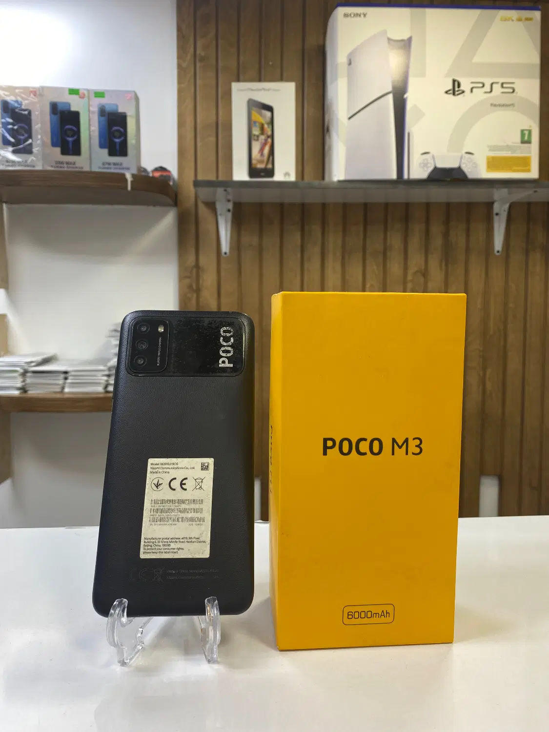 Poco m3 128|موبایل|بندر انزلی, سپه|دیوار
