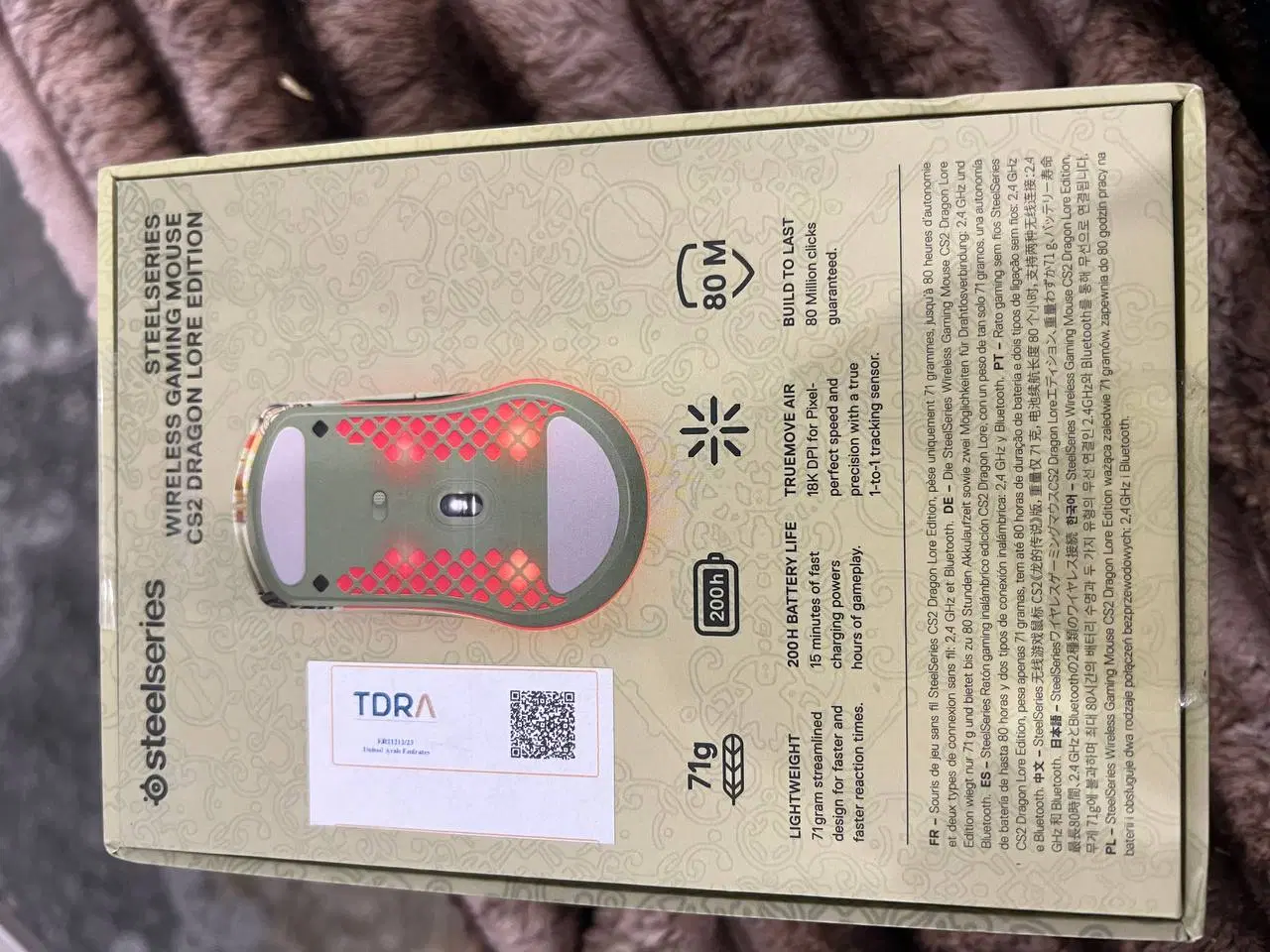 موس SteelSeries CS2 Dragon Lore Edition|قطعات و لوازم جانبی رایانه|تهران, الهیه|دیوار