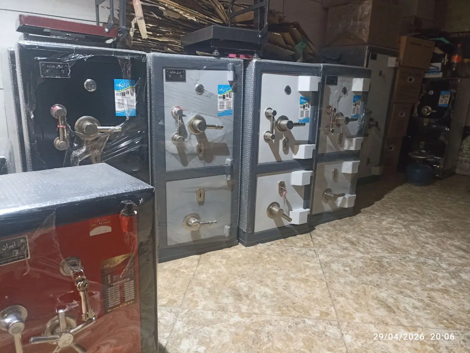 صندوق k R D|ابزارآلات|چابکسر, |دیوار