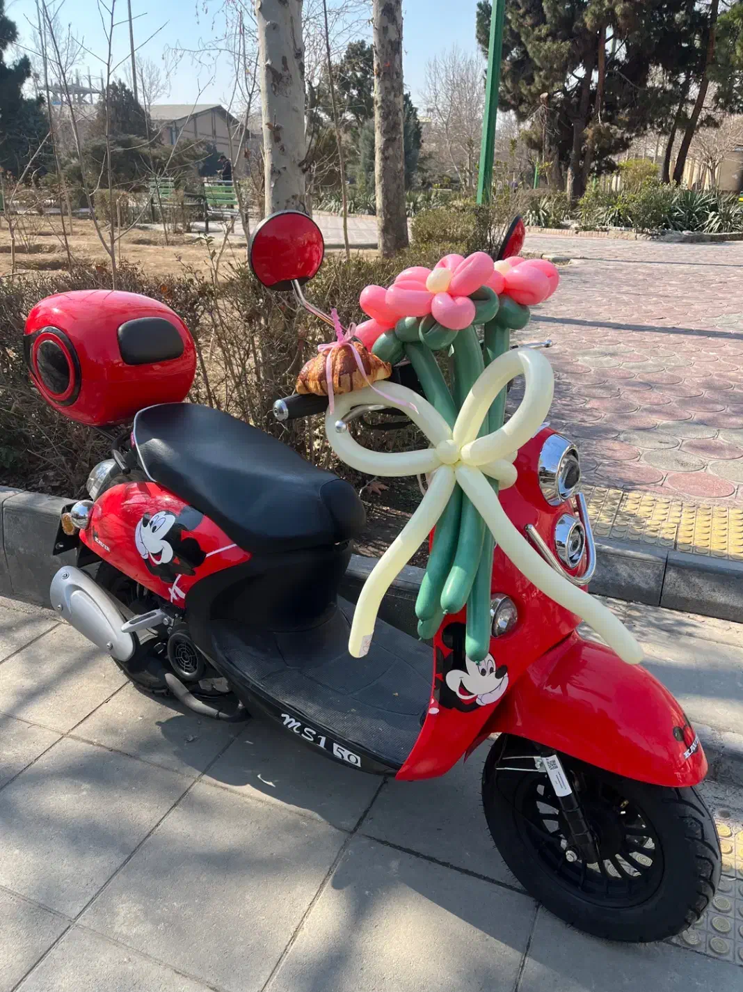 متور ms1کویر|موتورسیکلت|تهران, انبار نفت|دیوار