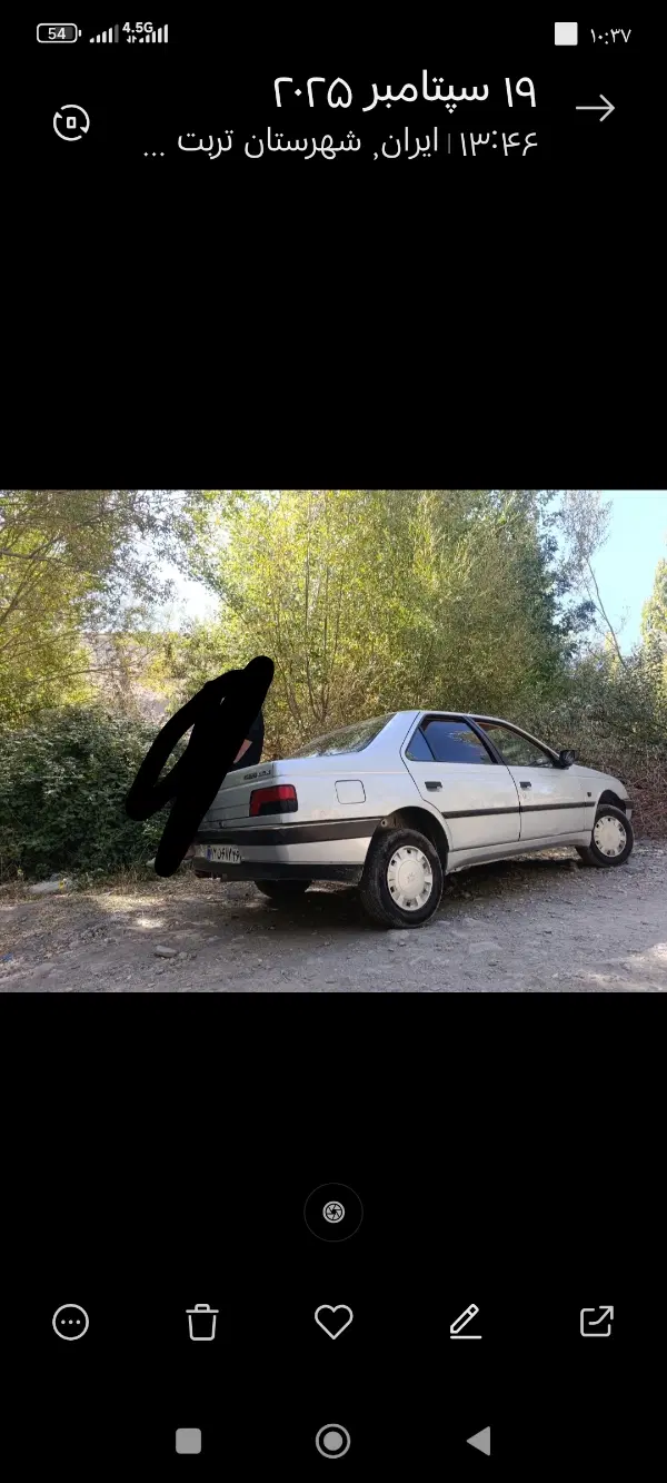پژو405|خودرو سواری و وانت|تربت‌حیدریه, شهرک ولیعصر|دیوار