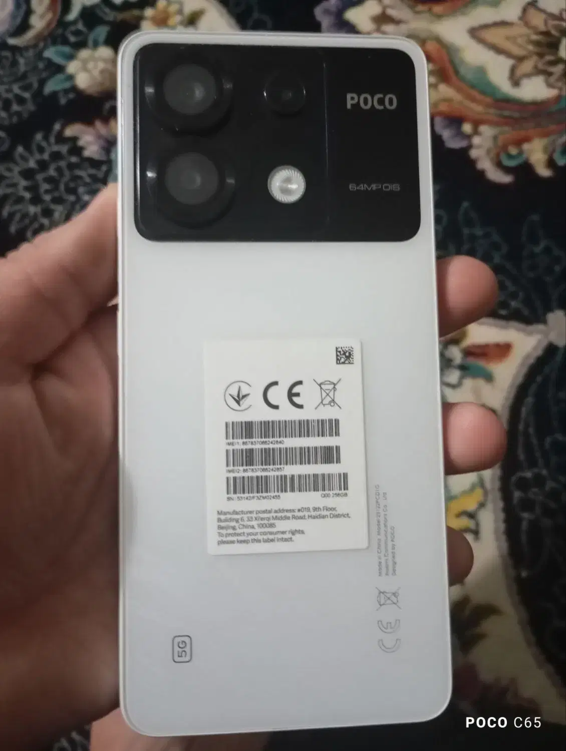 poco x6 5G|موبایل|پاکدشت, خاتون آباد|دیوار