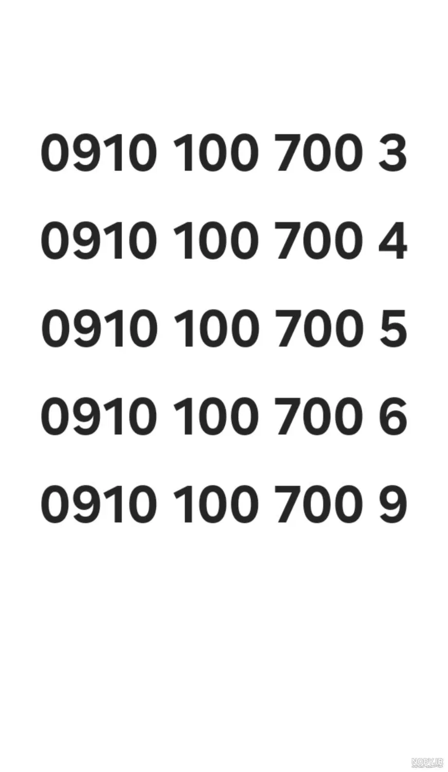9 400 100 0910|سیم‌کارت|تهران, هرندی|دیوار