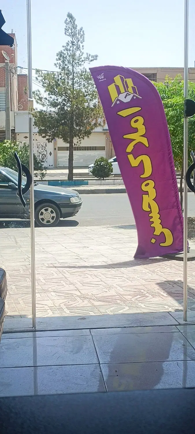 آپارتمان ۱۰۰ متری میدان شورا مجتمع مساجد|فروش آپارتمان|سیرجان, |دیوار