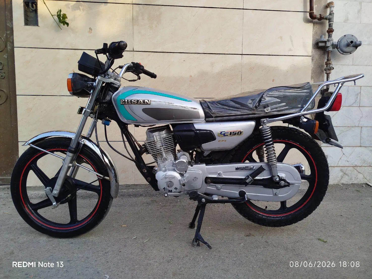 احسان150cc|موتورسیکلت|مشهد, میان ولایت|دیوار