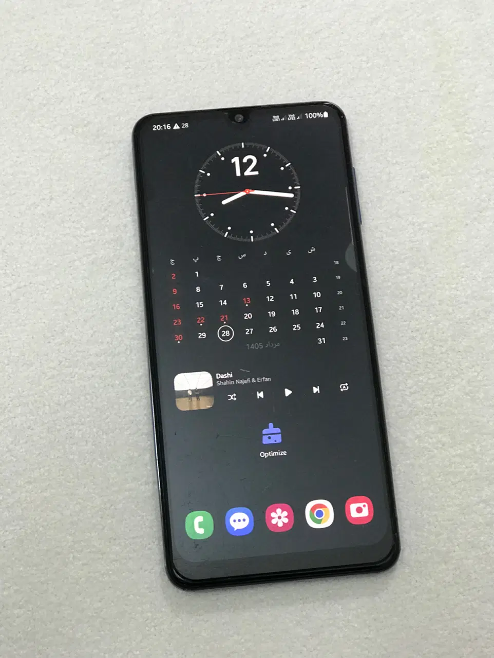 Samsung M32|موبایل|بادرود, |دیوار