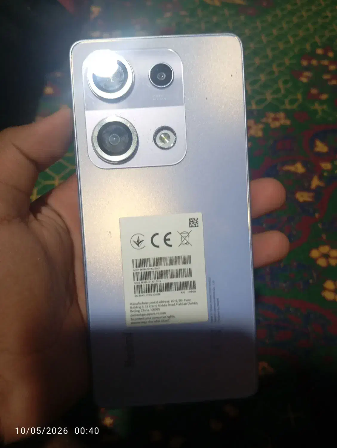 not14s|موبایل|زاهدان, |دیوار