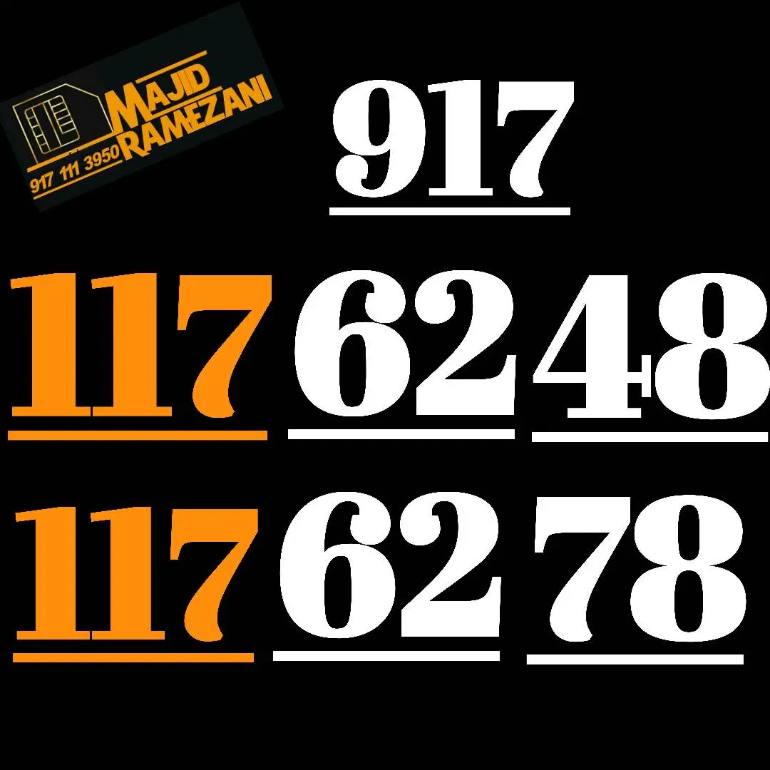 917.117.3156|سیمکارت|شیراز, ریاستی|دیوار