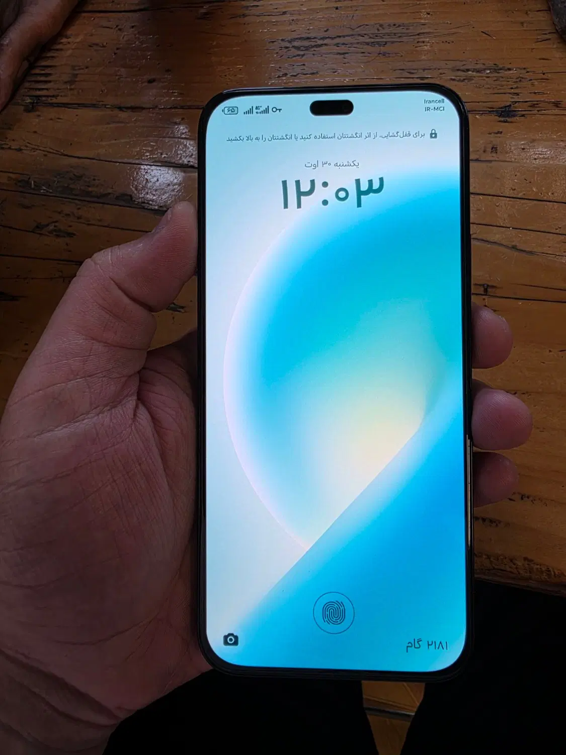 گوشی honor x8c|موبایل|گلستان (تهران), |دیوار