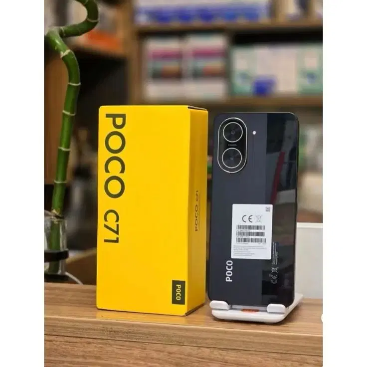 poco c71 اقساطی|موبایل|یزد, |دیوار