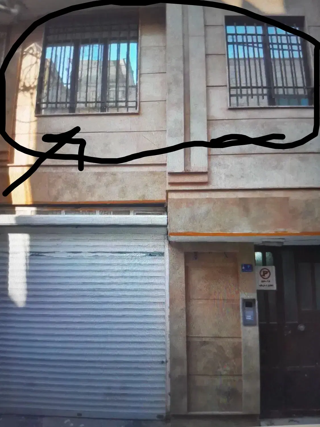 تهاترفروش خانه و مغازه آپارتمان ۱۰۵ متری اختر اباد|فروش آپارتمان|کرج, اخگرآباد|دیوار