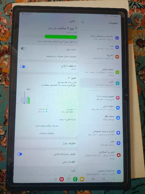 tab a8|تبلت|یزد, |دیوار