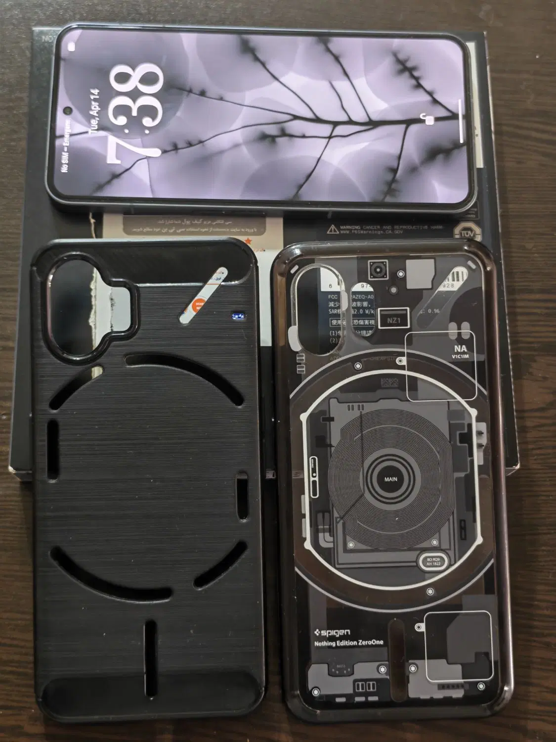 nothing phone 2 256/12|موبایل|تهران, شهرک صدرا|دیوار