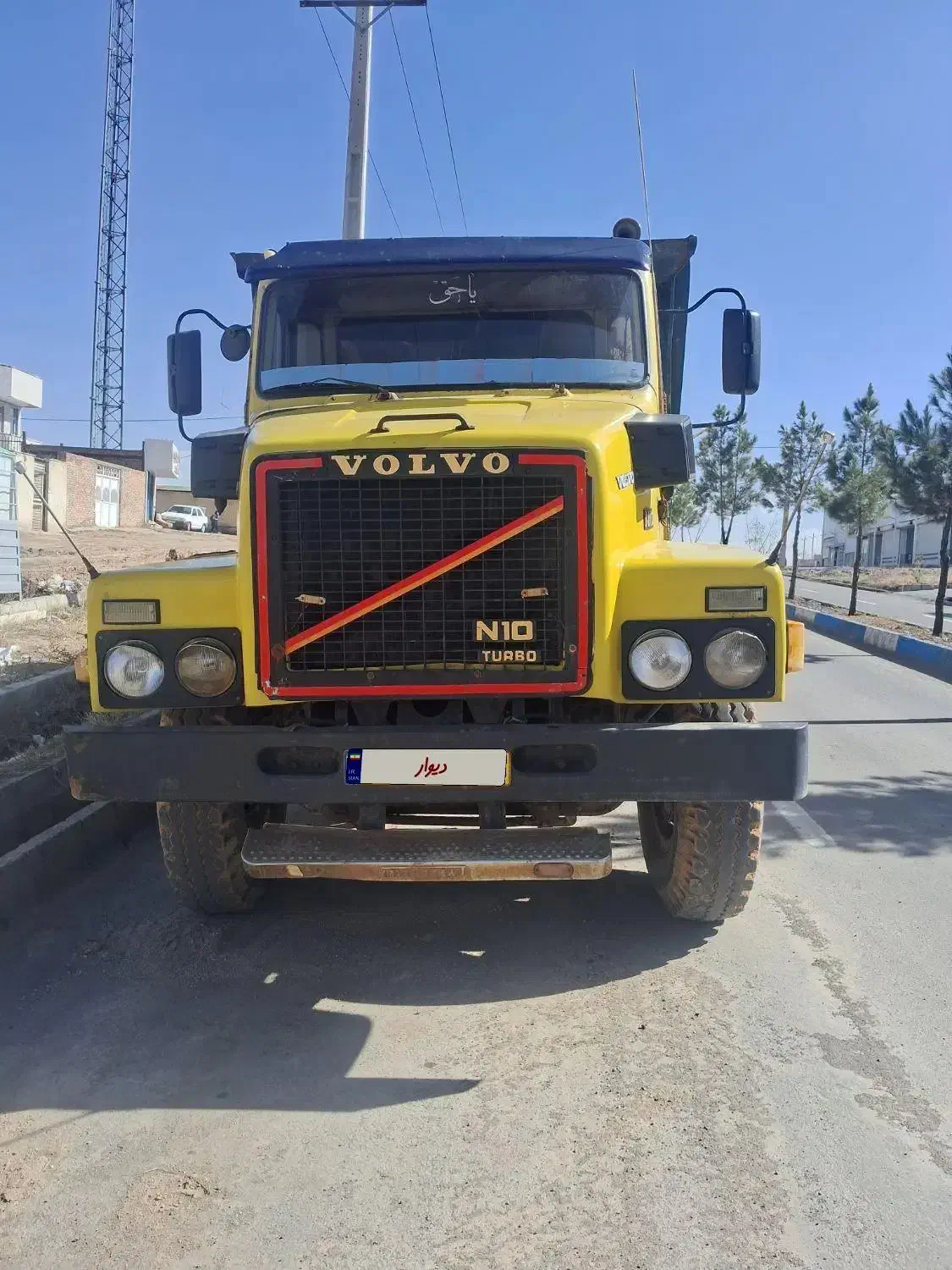 ولوو تک|خودرو سنگین|اهر, |دیوار