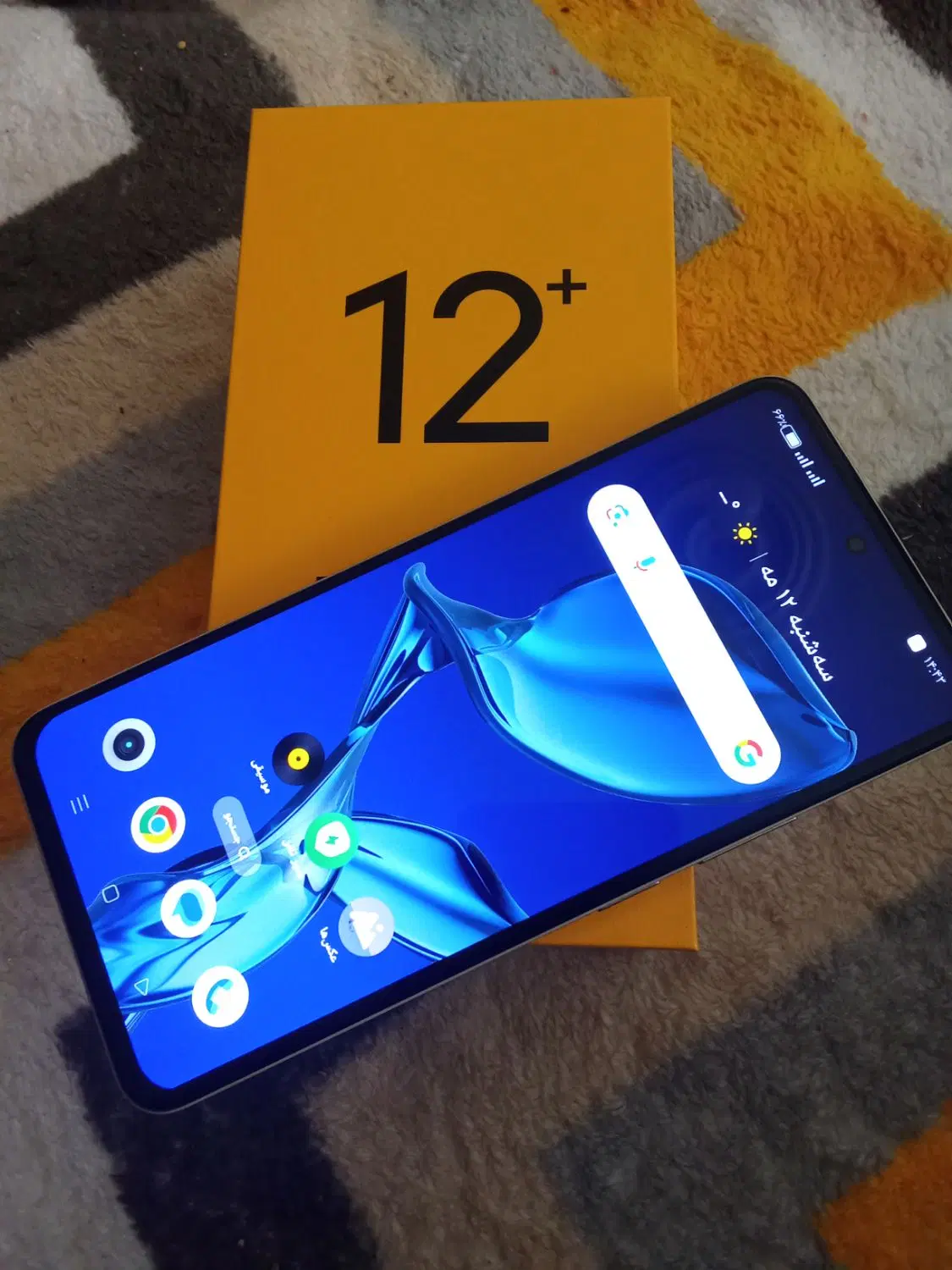 ریلمی12+.  5G|موبایل|مشهد, بهمن|دیوار