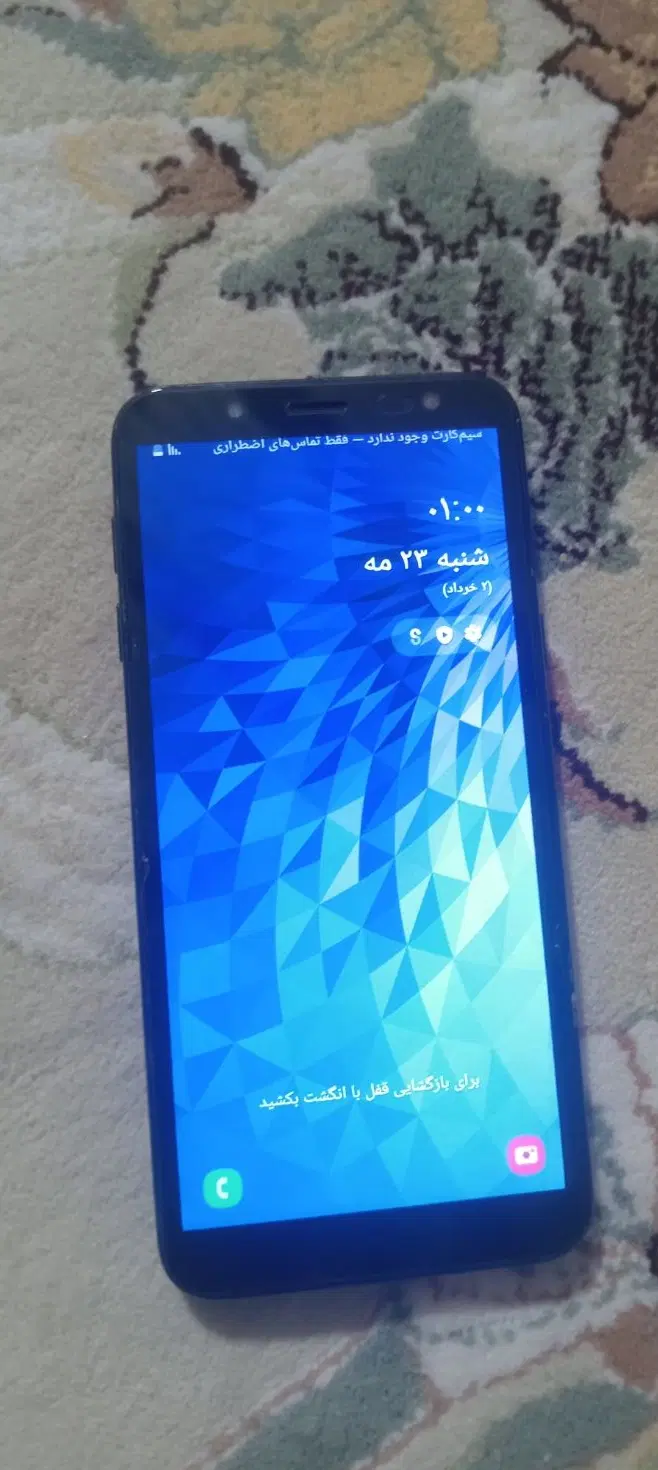 گوشی j6|موبایل|زاهدان, |دیوار