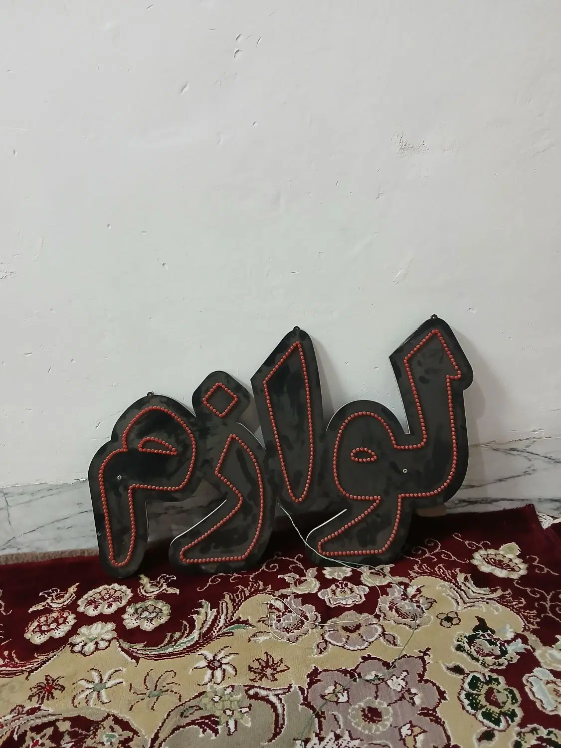 تابلو|فروشگاه و مغازه|قرچک, مهدیه|دیوار
