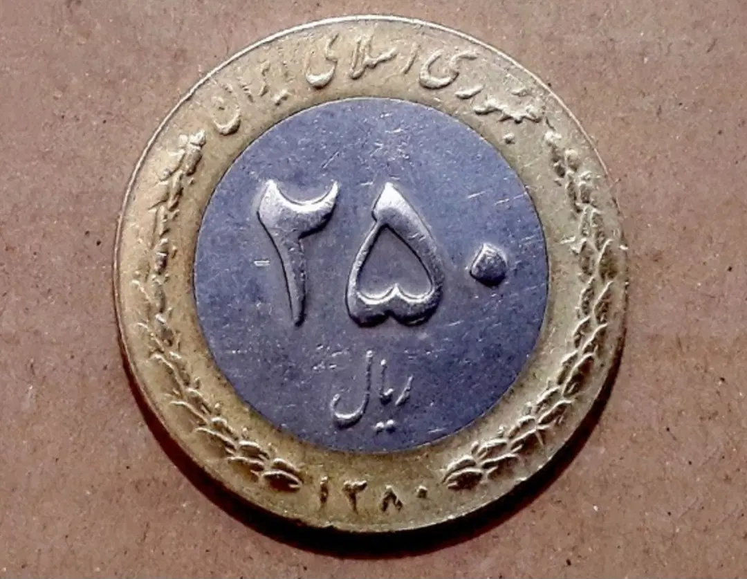 سال ۸۰|کلکسیون سکه، تمبر، اسکناس|تهران, نازیآباد|دیوار