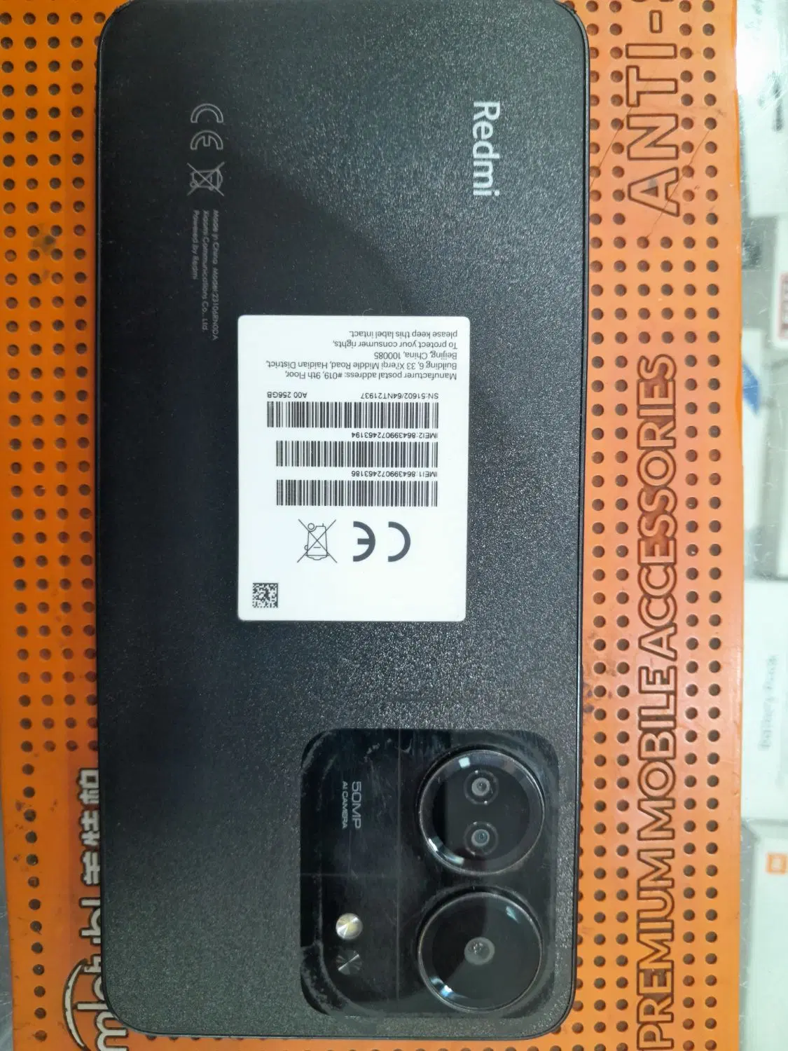 redmi 13c 258/8|موبایل|قم, زنبیل آباد|دیوار