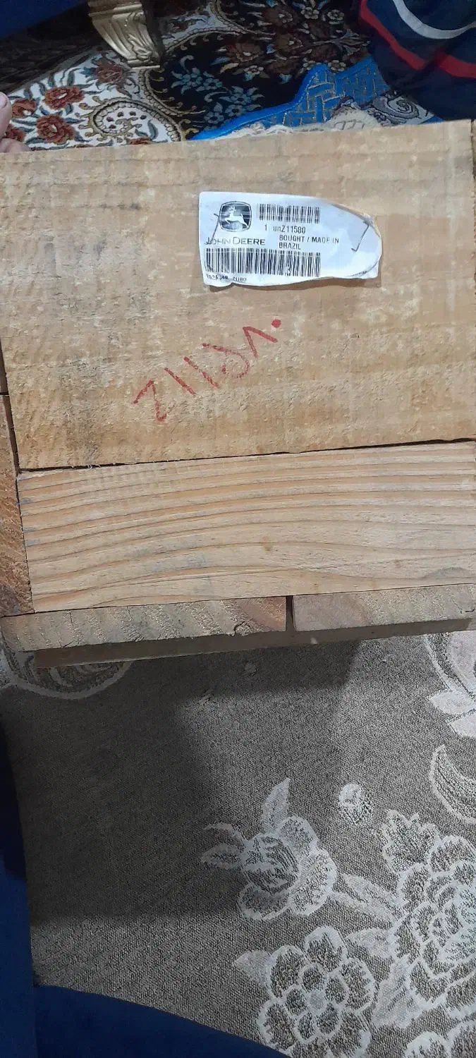 جعبه چوبی|ابزارآلات|کرمانشاه, |دیوار