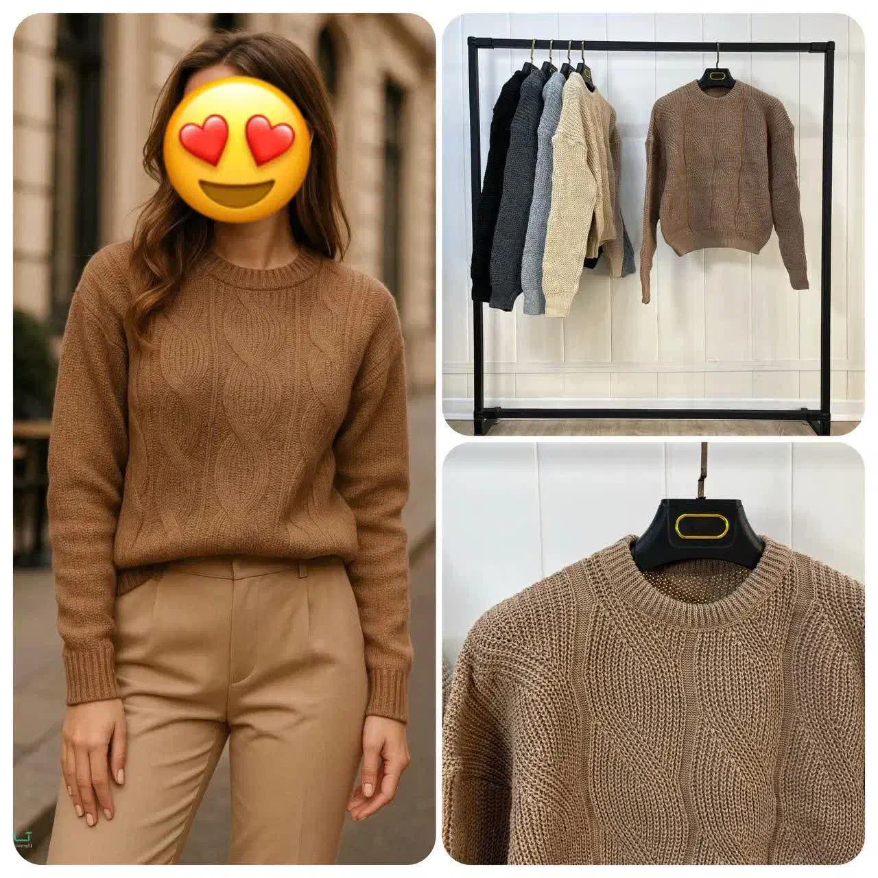 بلوز بافت|لباس|یزد, |دیوار