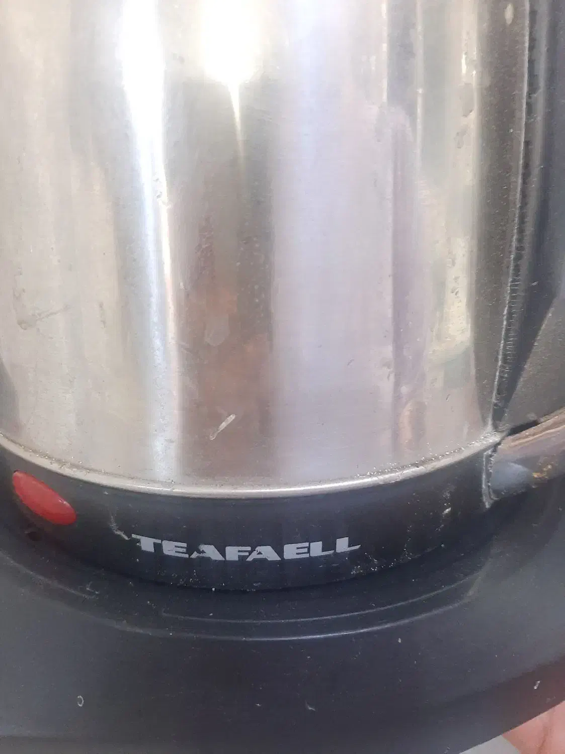 چای ساز|سماور، چایساز، قهوهساز|ارومیه, |دیوار